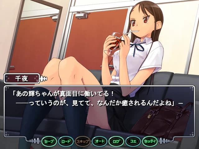 https://images.yurari.moe/images/181a4bd7-1b89-4a6d-a6ef-c71dbce19fbb.webp