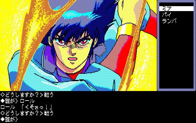 https://images.yurari.moe/images/18301784-abdd-43fd-a7b5-673eab2ff828.webp
