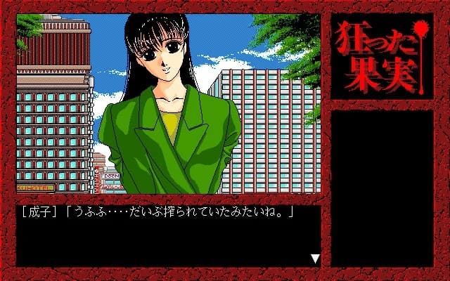 https://images.yurari.moe/images/187f3b8d-d92a-4ed9-a082-b72eb19d03a2.webp