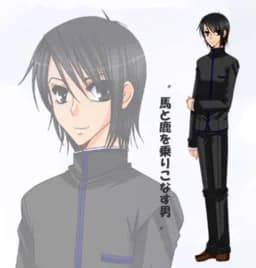 Takano Yoichi