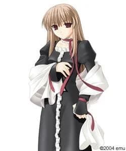 Kagura Haine