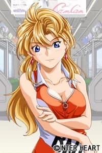 Kagawa Marian Hikari