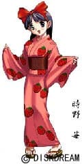 Tokino Ichigo