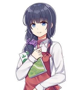 Nanxi