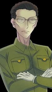 Kokuto
