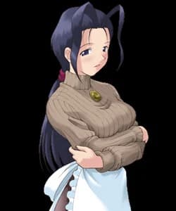 Mizusawa Shizue
