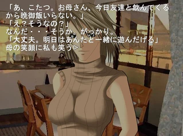 https://images.yurari.moe/images/1b494004-71c5-46f1-b25d-8540a8eee862.webp