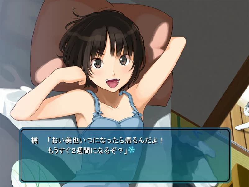 https://images.yurari.moe/images/1b662403-38e6-4b0d-ab60-055120fd2115.webp
