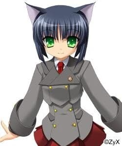 Una