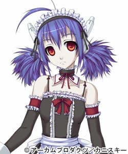 Ikuras Kii
