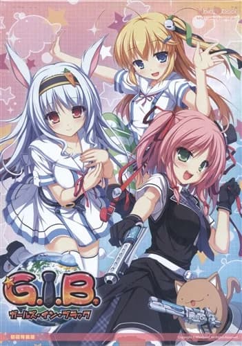 G.I.B. ガールズ・イン・ブラック