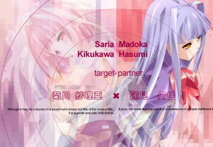 Hasumi Madoka