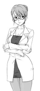 Wada-sensei