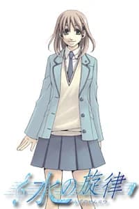 Shiraishi Hina