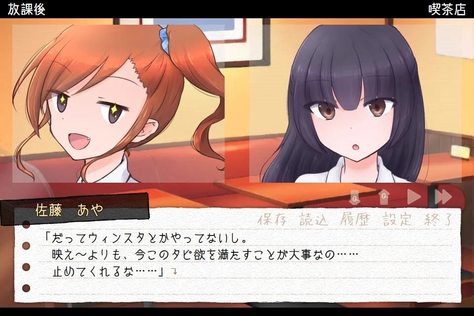 https://images.yurari.moe/images/1eba0692-068f-4393-ba3a-0826acfe6262.webp