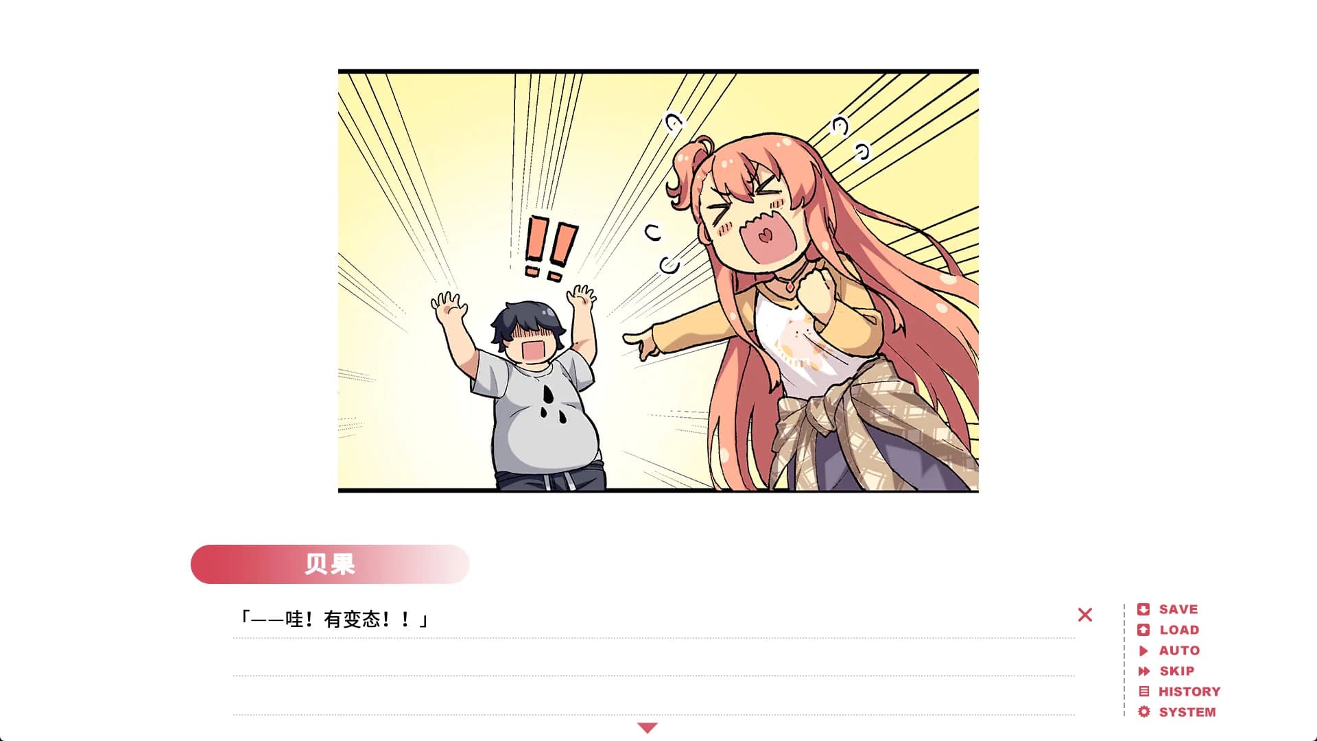 https://images.yurari.moe/images/1ecd72fa-1308-4463-8aac-c07048453b9c.webp