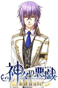 Totsuka Tsukito