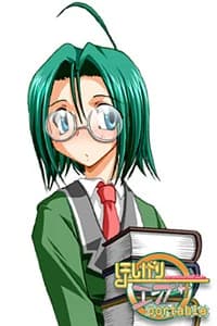Komine Shouta