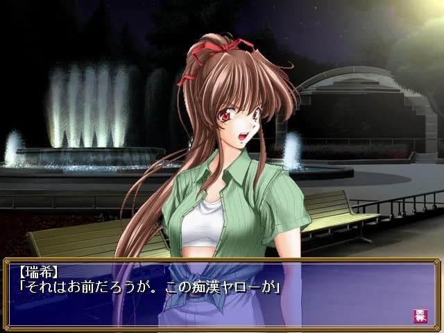 https://images.yurari.moe/images/1f07c503-6617-4e3f-b028-230b3a172856.webp