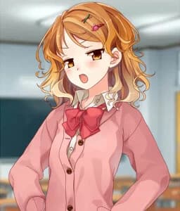 Inoue Aiko