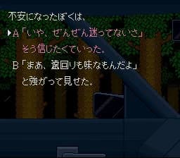 https://images.yurari.moe/images/1fc5b9c9-b972-4d34-945c-ad395a6296aa.webp
