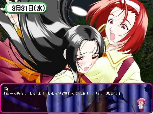 https://images.yurari.moe/images/1fdef7d8-345e-4fc0-a747-2f66a9099570.webp