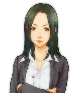 Kureha