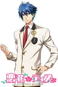 Araragi Tsukasa