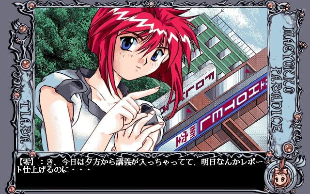 https://images.yurari.moe/images/206e3fcf-12aa-47e8-a287-2cac755fbb3f.webp