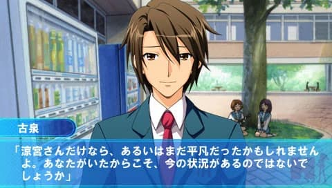 https://images.yurari.moe/images/209e139c-0c12-45b9-895b-73a9978d1ffb.webp
