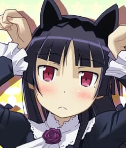 Gokou Ruri