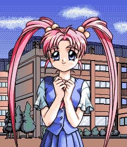 Haneda Chisa