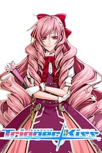 Himeno Miyako
