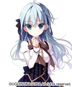 Shioiri Kukuri