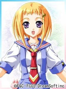 Mizuhara Karin