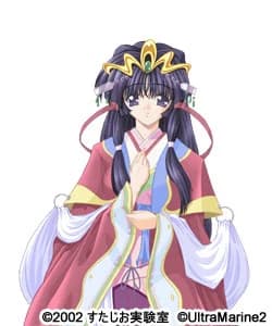 Sayuki