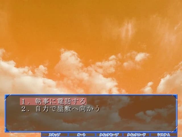 https://images.yurari.moe/images/23e75c55-01b9-4a90-a886-81d817fc5ad6.webp