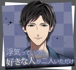 Furuya Shizuo