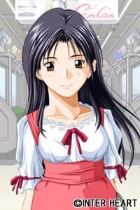 Amasaki Ayu