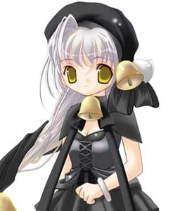 Nene
