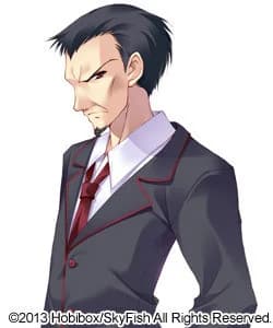 Kagenui Masaya