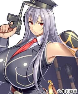 Daisenji Anri