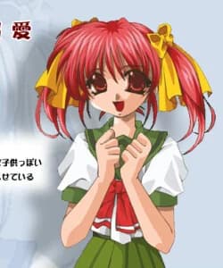 Watabe Ai