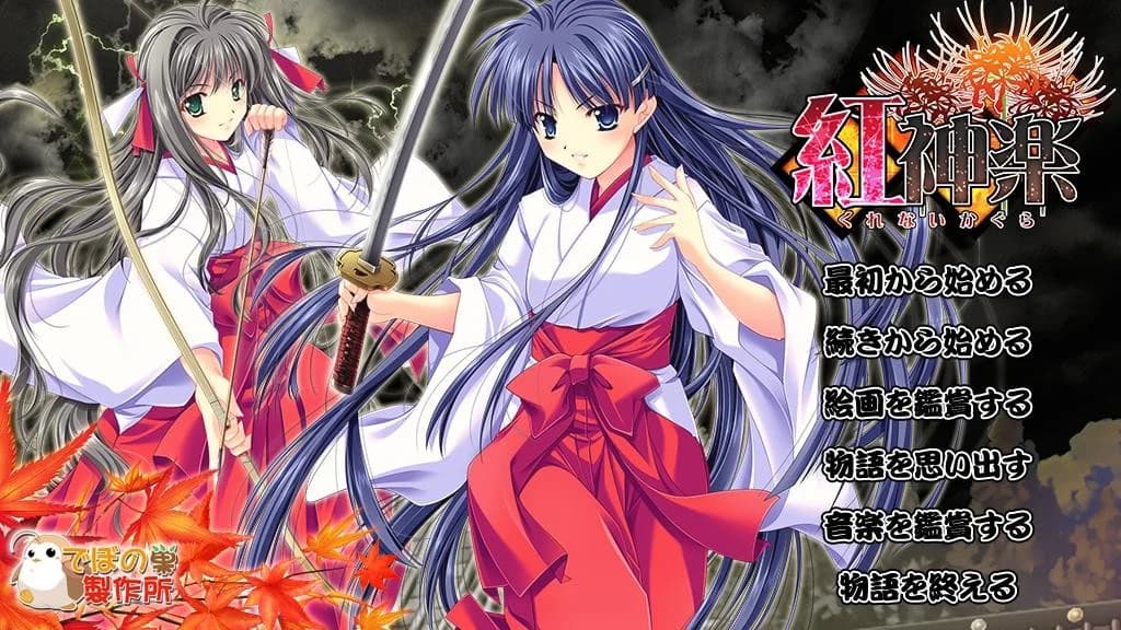 https://images.yurari.moe/images/265b503b-c4af-42cf-aeda-ca04a146b6de.webp
