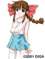 Mitsurugi Tamao