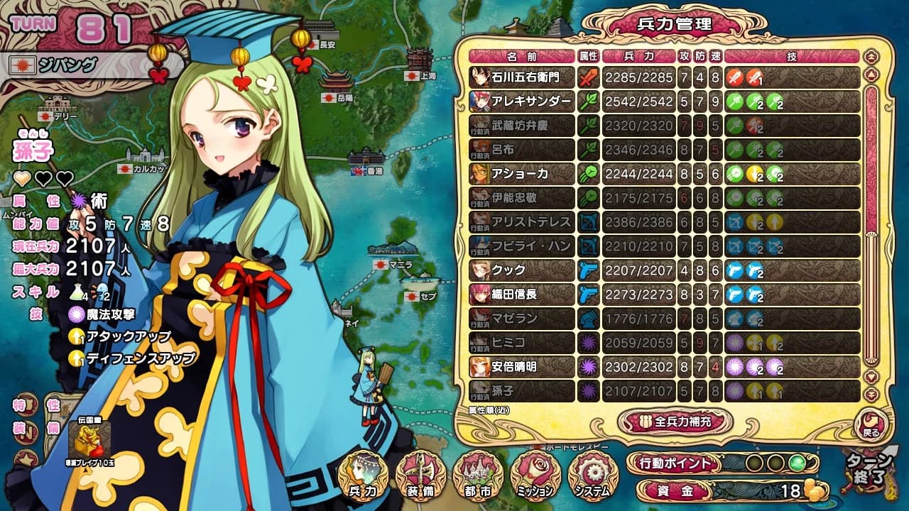 https://images.yurari.moe/images/26f7730d-0040-4236-92a4-1c29fcd278db.webp
