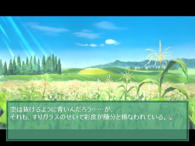 https://images.yurari.moe/images/27272082-123b-4f57-a75f-430405233865.webp