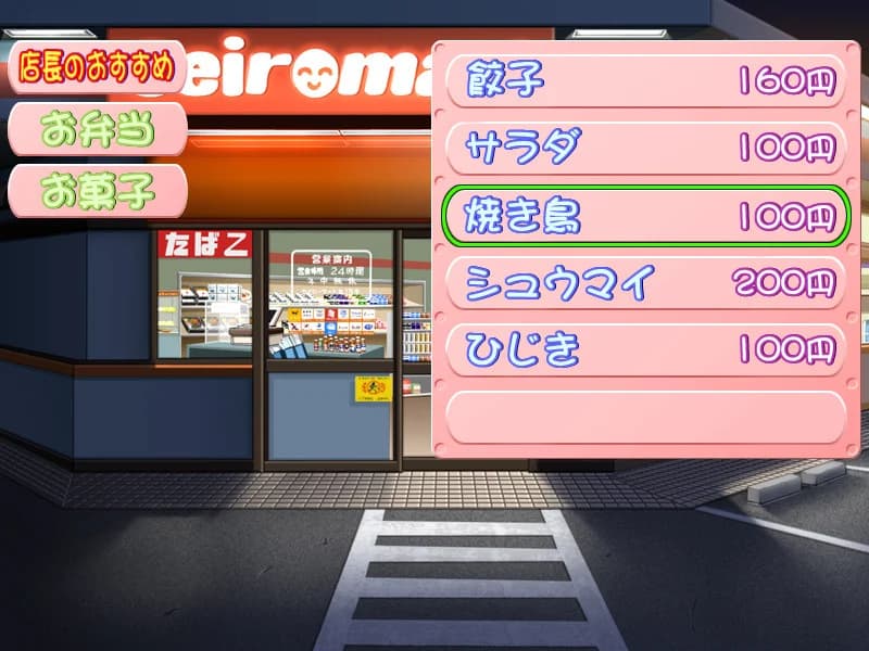 https://images.yurari.moe/images/272830fa-0287-43e0-b1d8-cc9d1f0ebe72.webp