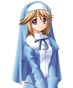 Abe Mariya Maria