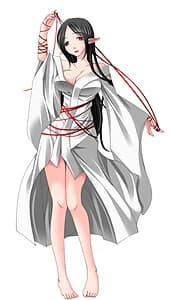Rin